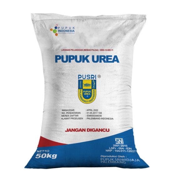 Pupuk Urea Pusri