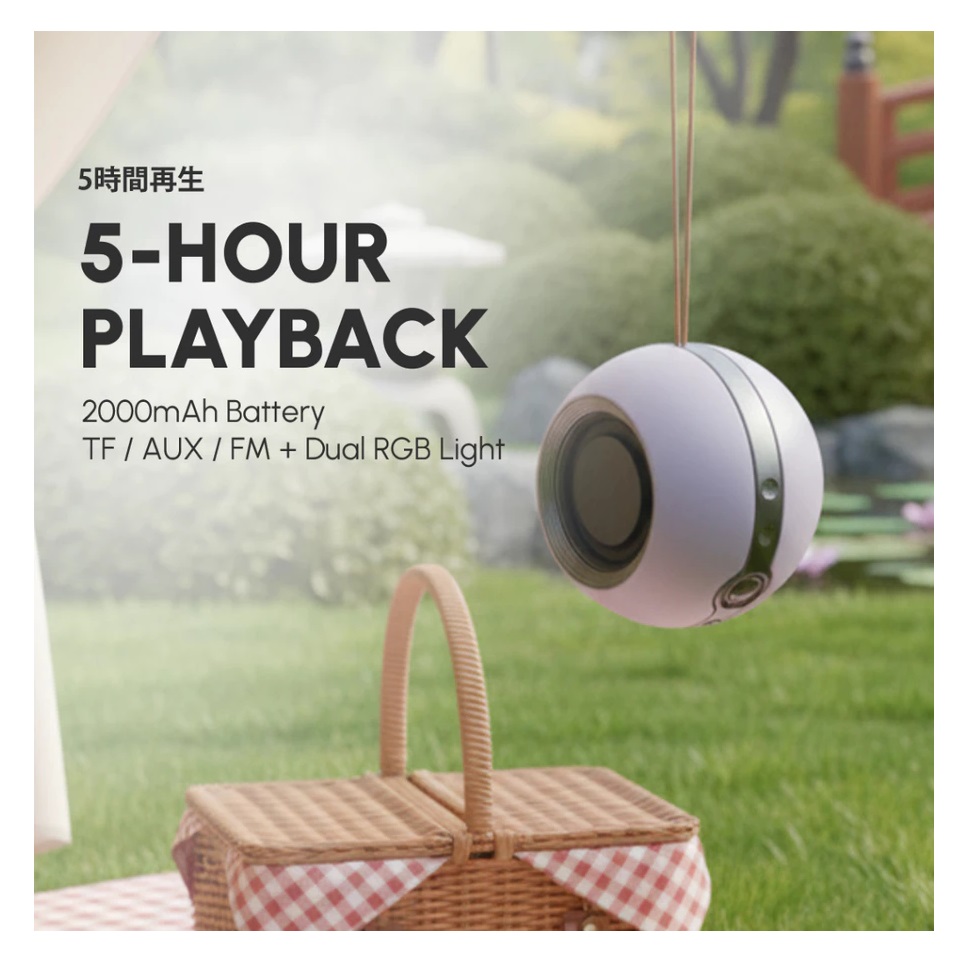 Nakamichi Nakamichi My Music Hue Halo Portable Wireless Speaker