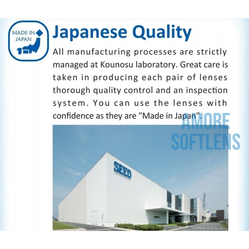 SEED SEED Softlens 1 DayPure Moisture