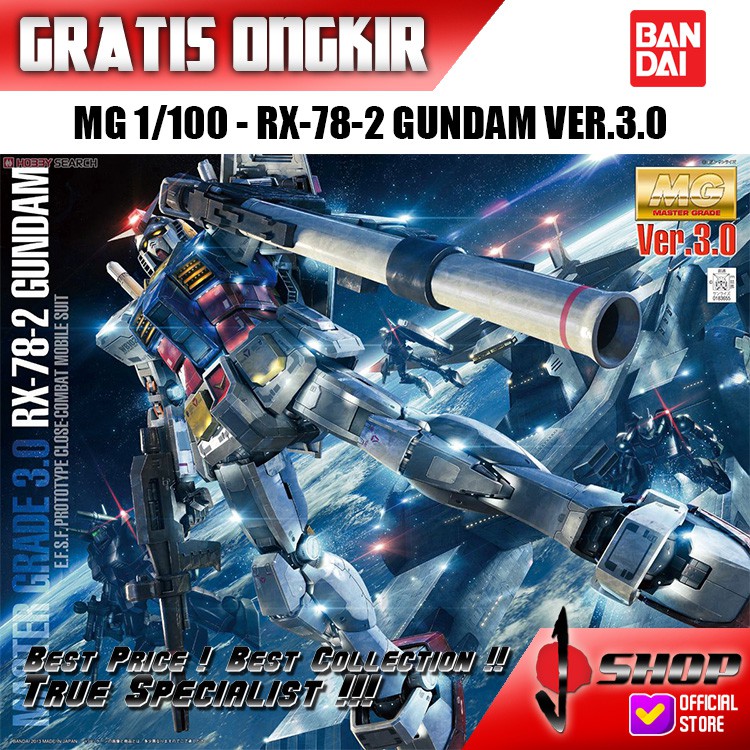 Bandai MG 1/100 MG RX-78-2 GUNDAM VER.3.0