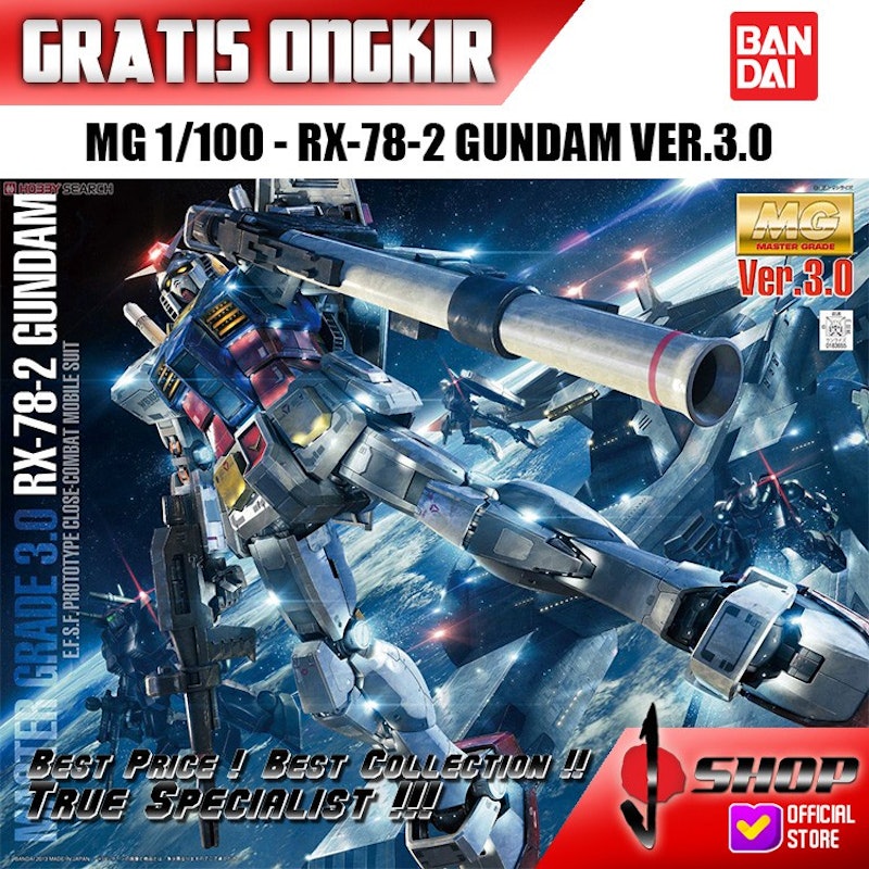 MG 1/100 MG RX-78-2 GUNDAM VER.3.0 4