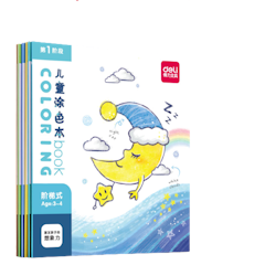 Buku Mewarnai Cover Animasi