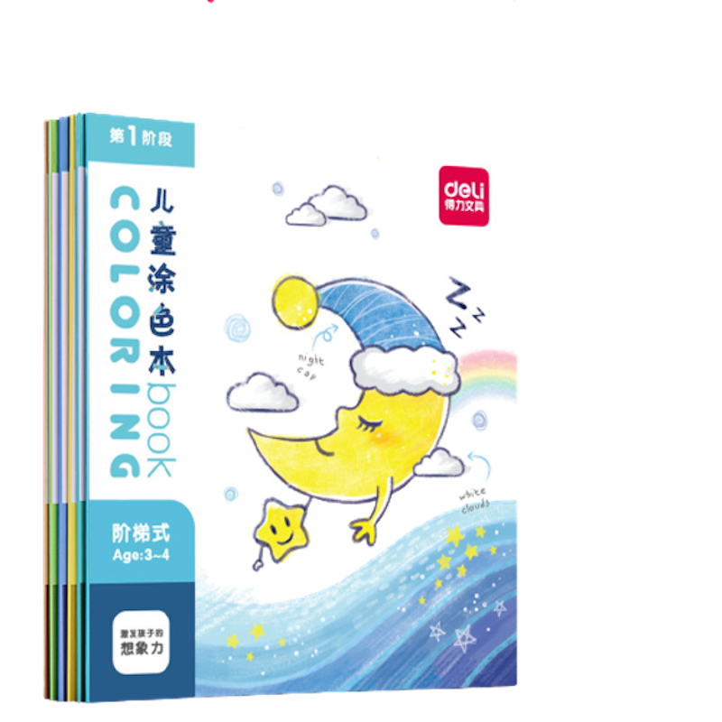 Buku Mewarnai Cover Animasi 1