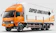 Mitsubishi Fuso 1