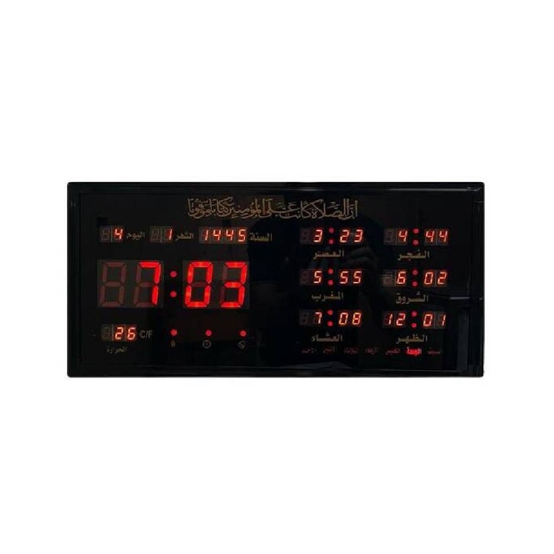 Jam Dinding Digital LED Adzan 5 Waktu 4622 1