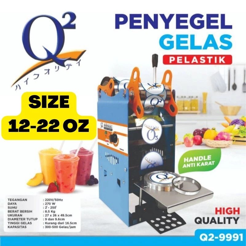  Q2 Cup Sealer  Q2-9991