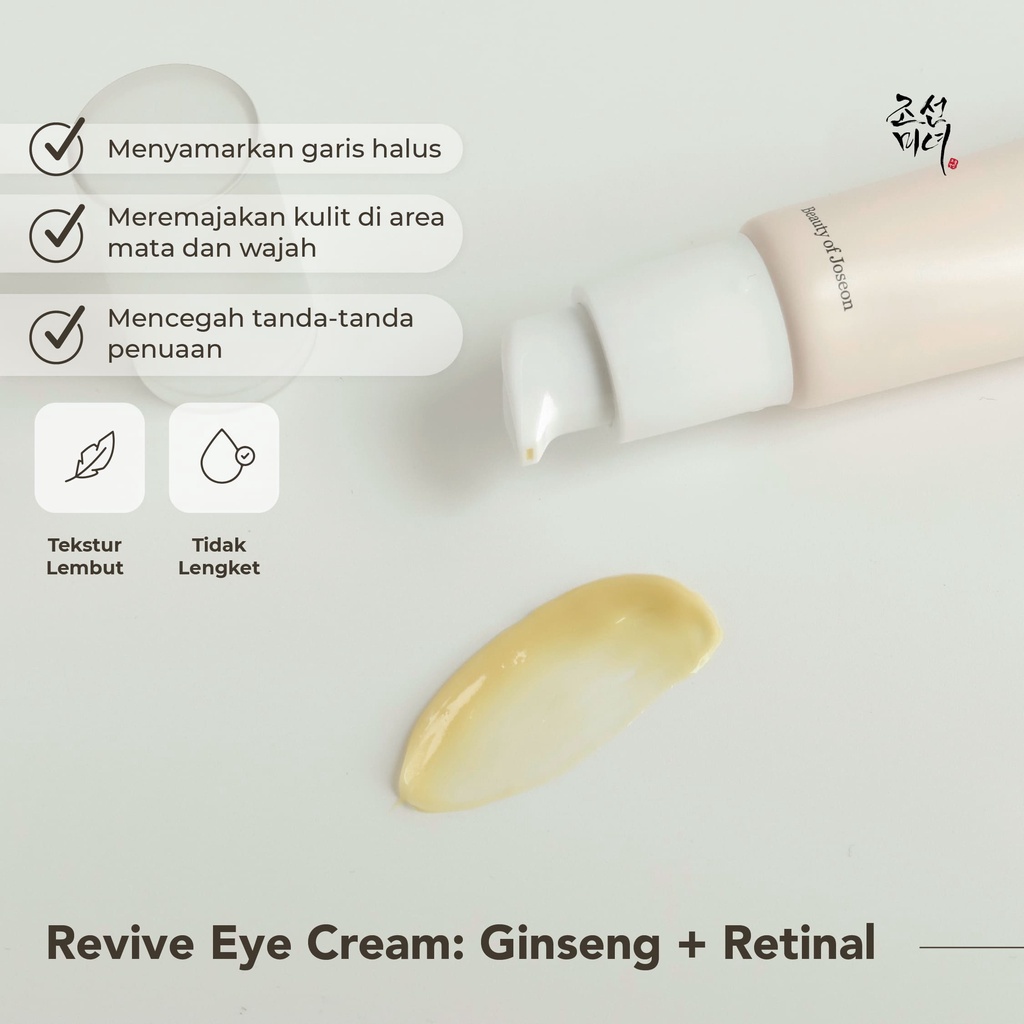Revive Eye Cream: Ginseng + Retinal 5