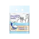 Univenus Hello Bathroom Roll Tissue Emboss 1
