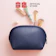 MINISO Simple Shell Shaped Cosmetic Bag 1