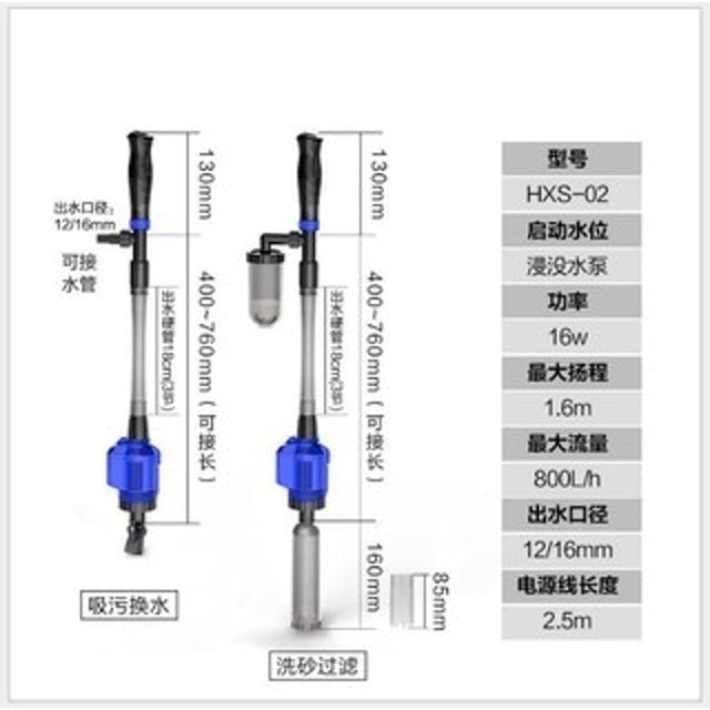 Aquarium Electric Vacuum Sand Gravel HXS-02