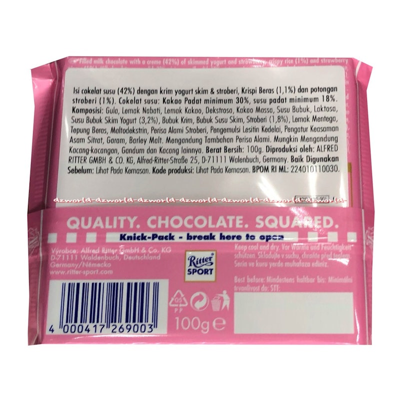 Strawberry Yogurt 4