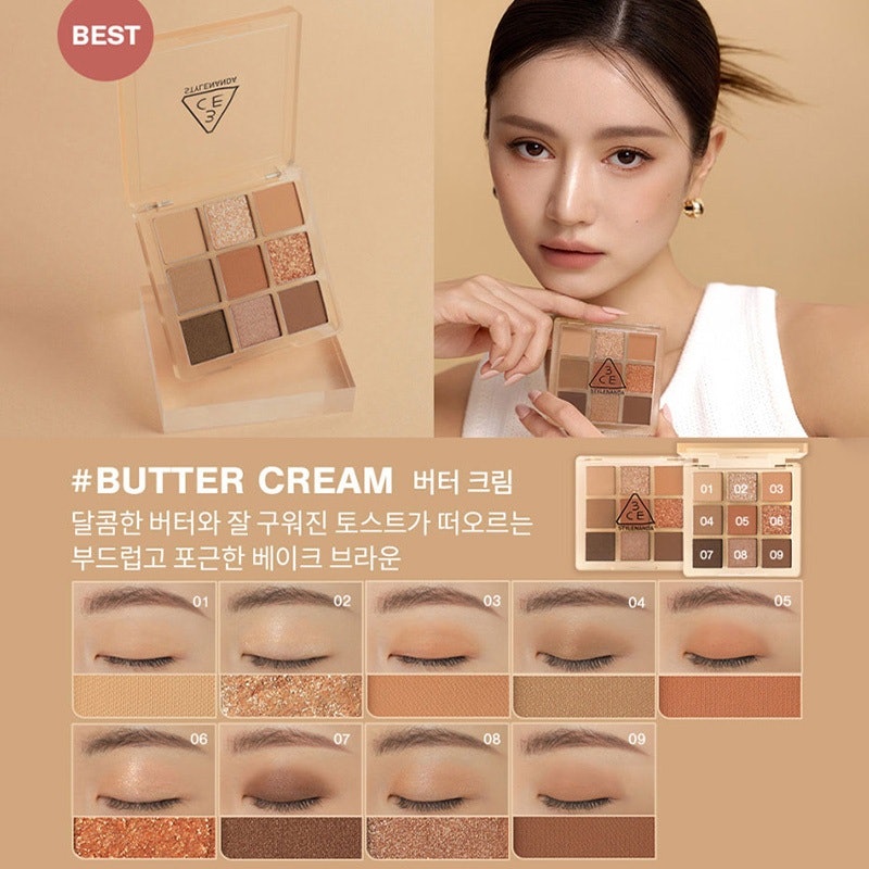 3CE Mood Recipe Multi Eye Color Palette 4