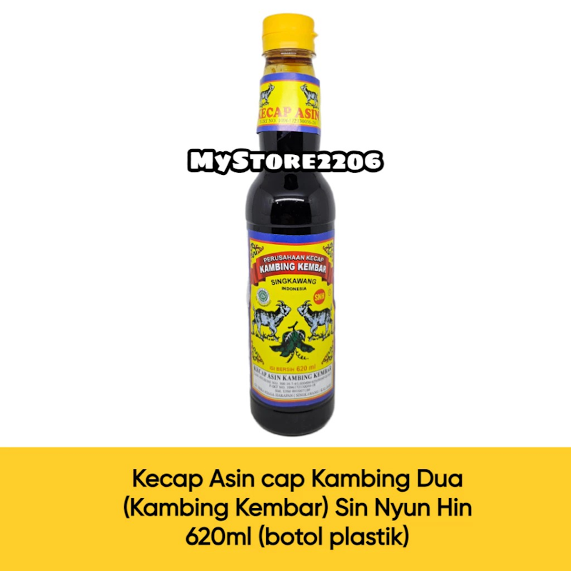 Kecap Asin Cap Kambing Dua 2