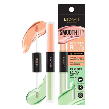 Browit by Nongchat Smooth Up Color Corrector #01 Orange & Green 