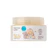 Inti Berkat Jaya Buds Organics Pukka Pucker Lip Balm 1
