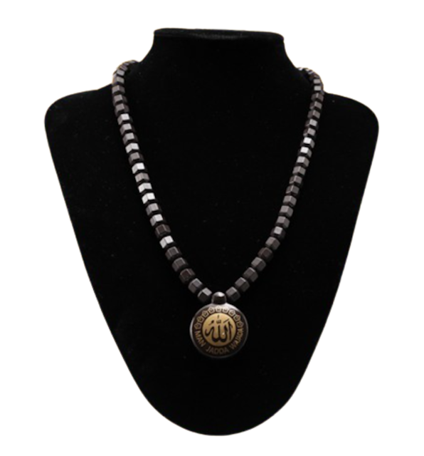 Kalung Kesehatan Lafaz