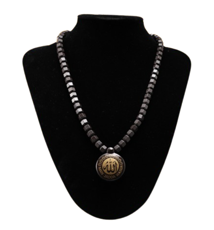 Kalung Kesehatan Lafaz 1
