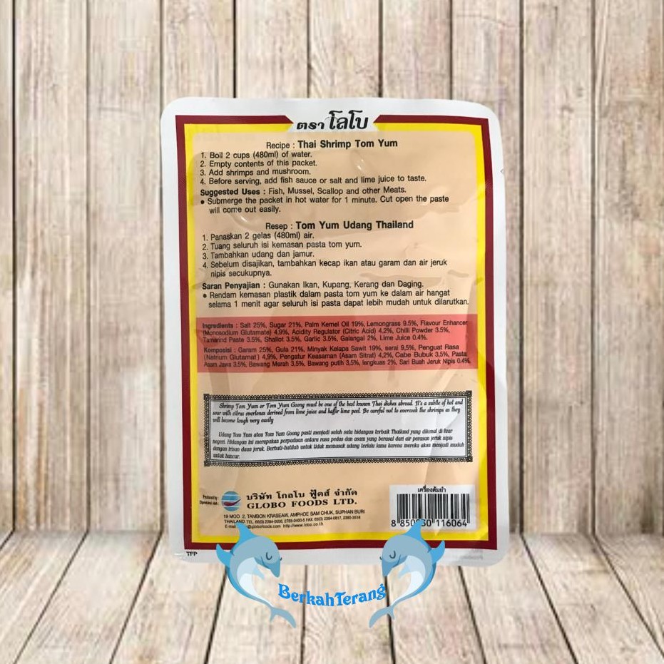 Globo Foods Lobo Tom Yum Paste