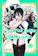 Mai Tanaka A Terrified Teacher at Ghoul School! 1