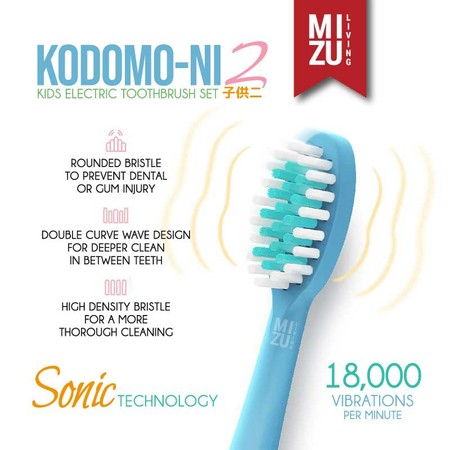  MIZU KODOMO-NI Kids Electric Toothbrush Sonic Vibration