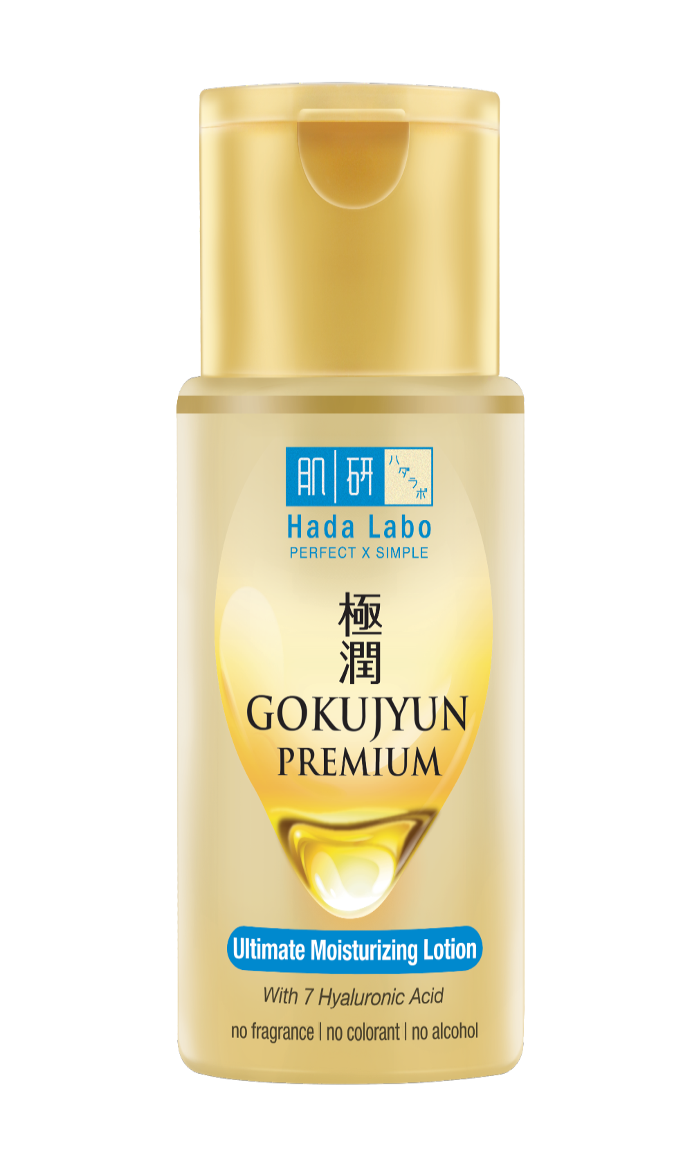 Hada Labo Gokujyun Premium Ultimate Moisturizing Lotion