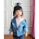 Memorylife Ashley Jeans Jacket 1