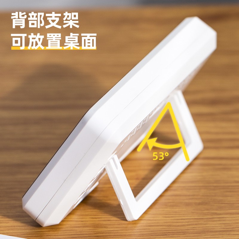 Deli Group Indonesia Deli LCD Detectors  DL336001