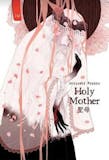 10 Rekomendasi Novel Horor Terbaik 1