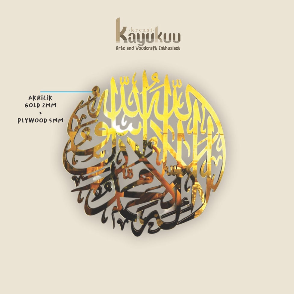 Kreasi Kayukuu Kaligrafi Tauhid