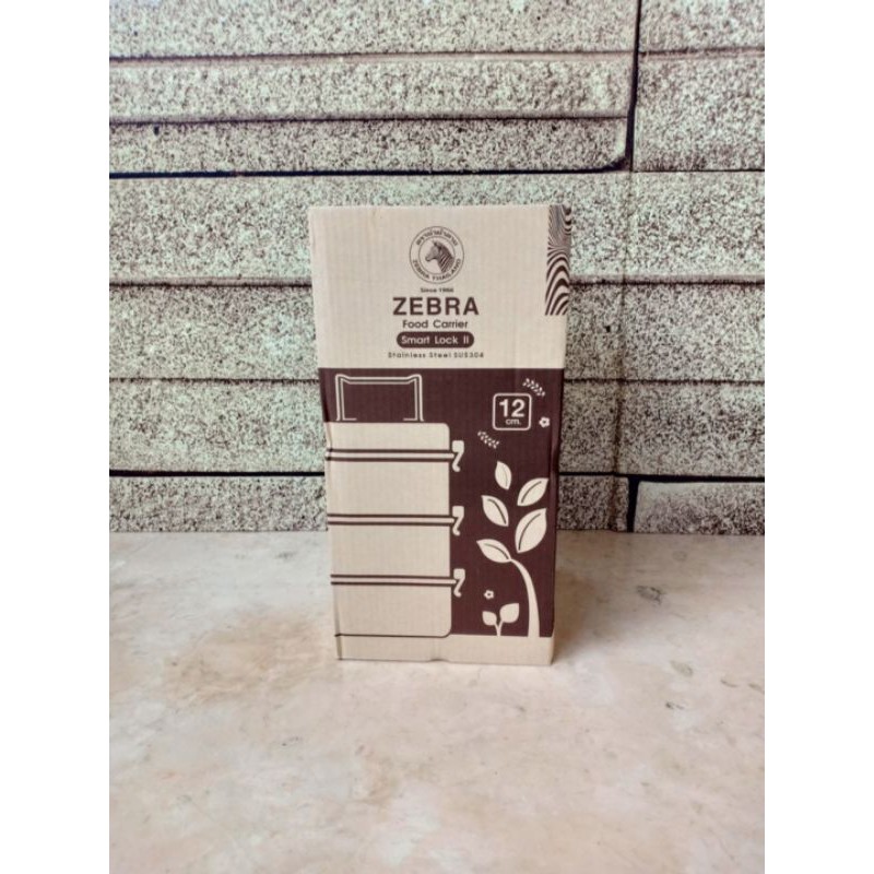  ZEBRA Smart Lock 150235