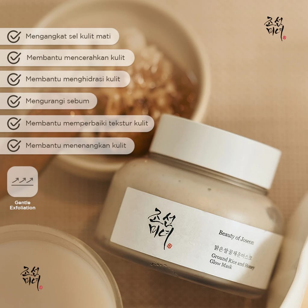 Goodai Global Beauty of Joseon Ground Rice and Honey Glow Mask