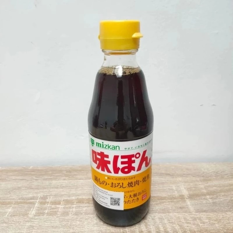 Mizkan Ajipon Citrus Seasoned Soy Sauce 4