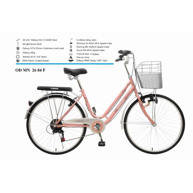 Odessy Mini Citybike 26 Inch 3