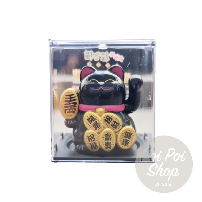 Mini Lucky Cat 1