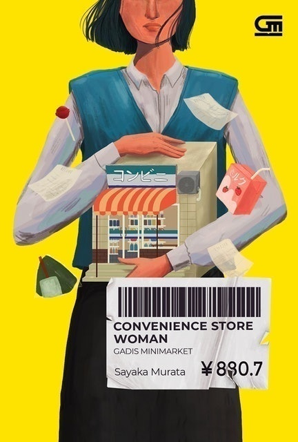 Gadis Minimarket (Convenience Store Woman) 1