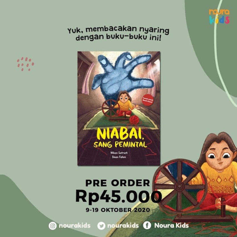 Niabai, Sang Pemintal 2