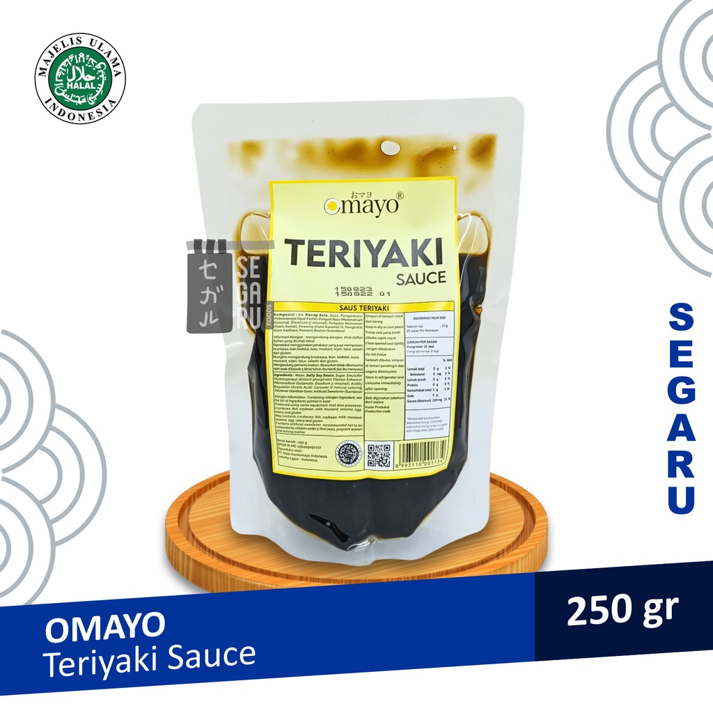 Kenkomayo Omayo Teriyaki Sauce
