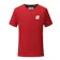 Elfs Active Running Jersey Dry Fit 1