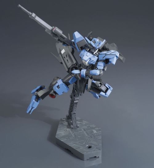 HG 1/144 Gundam Vidar
