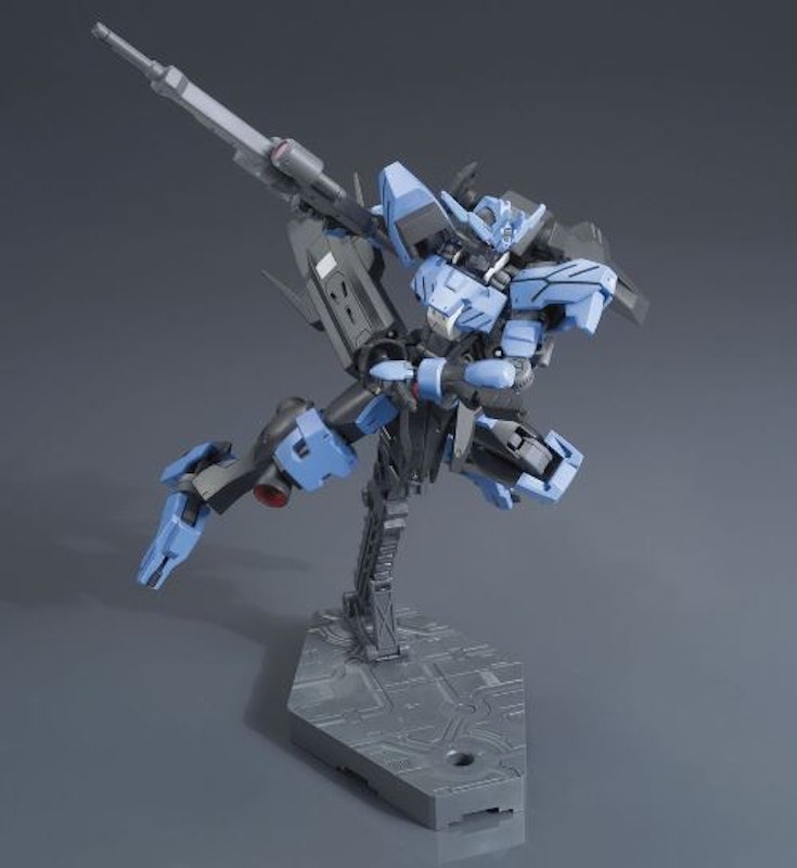 HG 1/144 Gundam Vidar 3