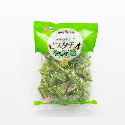 10 Rekomendasi Kacang Pistachio Kemasan Terbaik  5