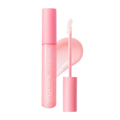 Glad2Glow Mixberry Juicy Lip Serum