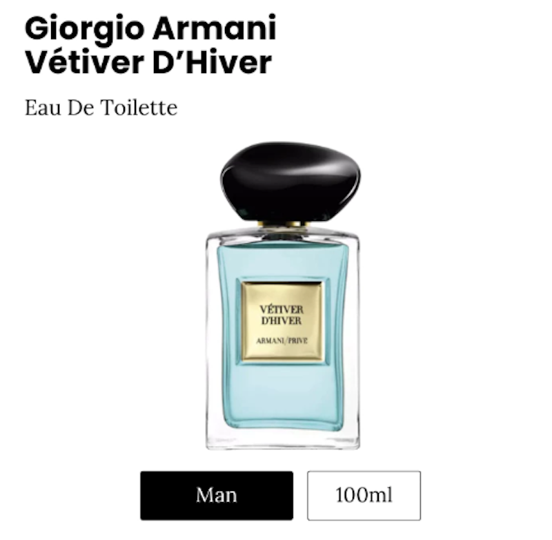 Giorgio Armani Privé Vetiver D'Hiver Eau De Toilette 3