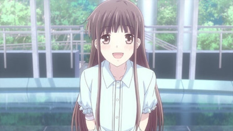 Fruits Basket 3