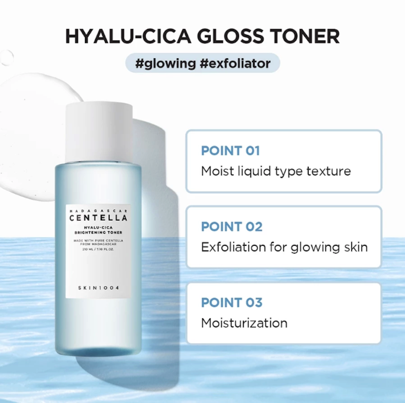 Madagascar Centella Hyalu-Cica Brightening Toner 5