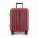 Continental Panjipratama Tas Koper President Luggage Hard Case Focus 2 24 inch 1