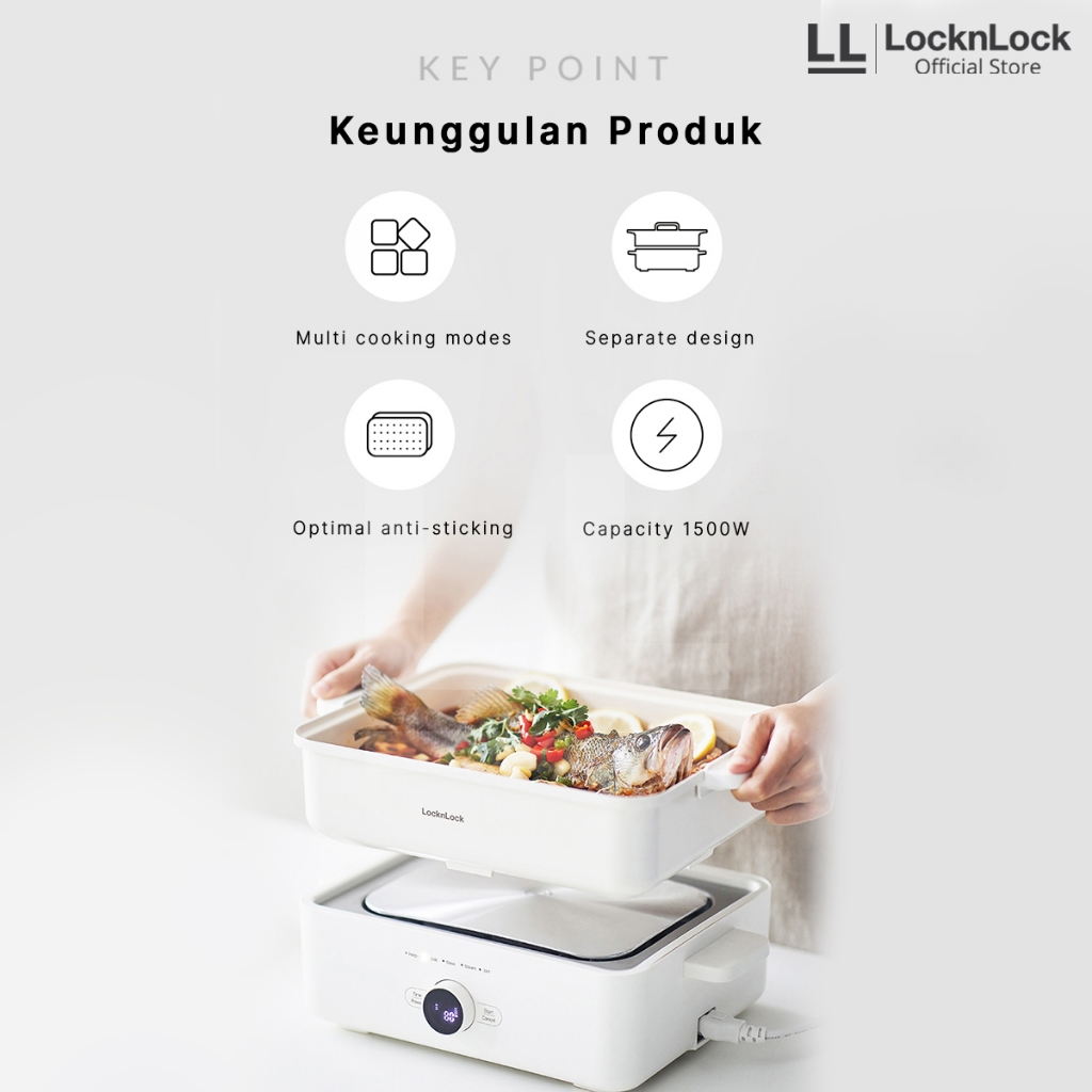 LocknLock Multi Cooker 4L 4