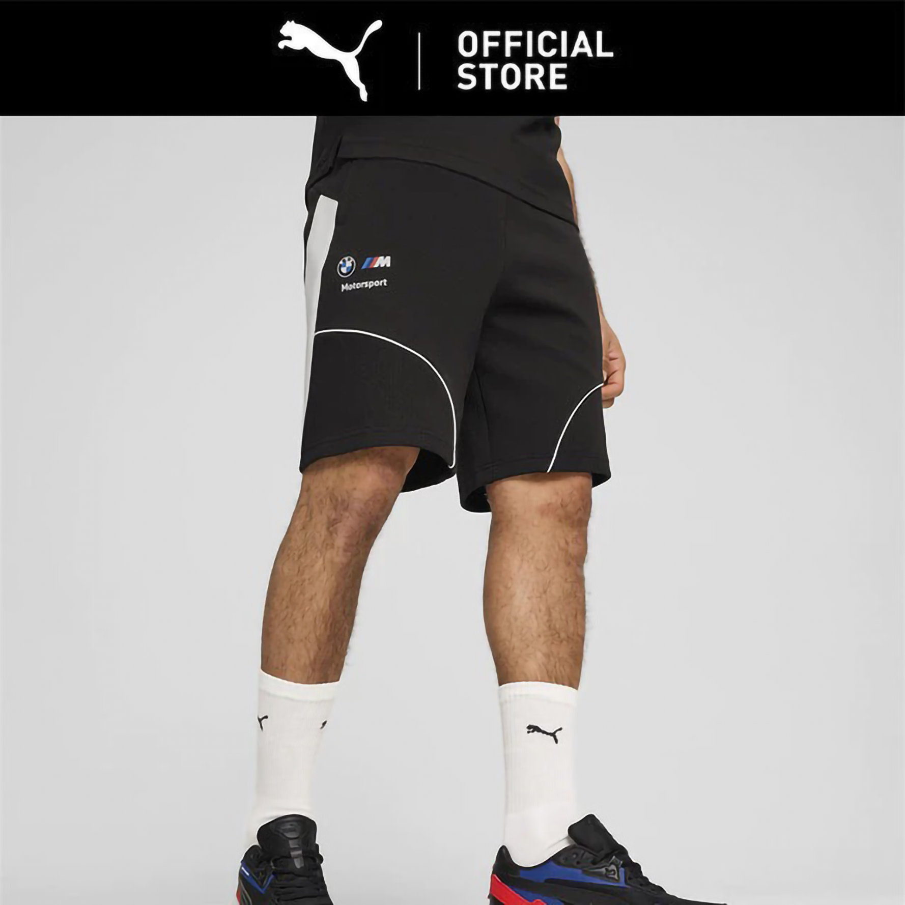 Puma Sweat Short BMW M Motorsport 4