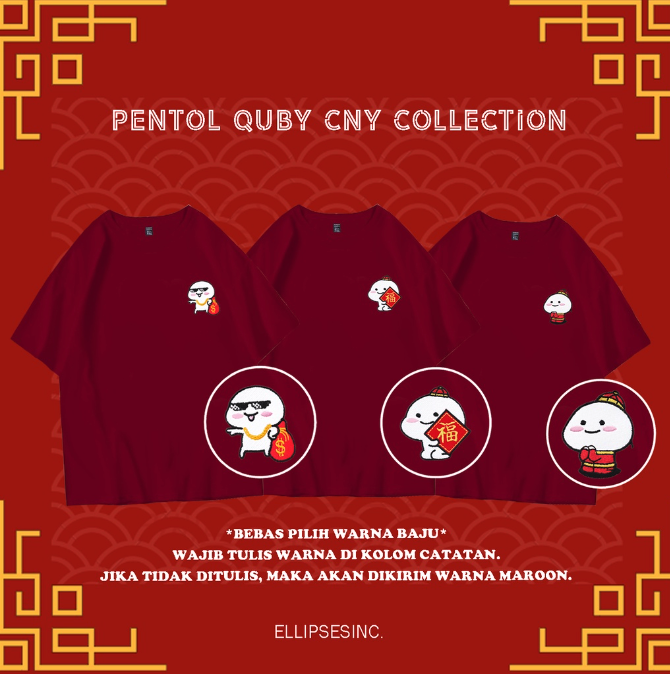 ELLIPSESINC Chinese New Year Patch Collection