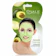 Ovale Facial Mask 1